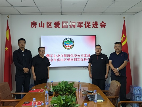 微信图片_2025-08-20_145850_188