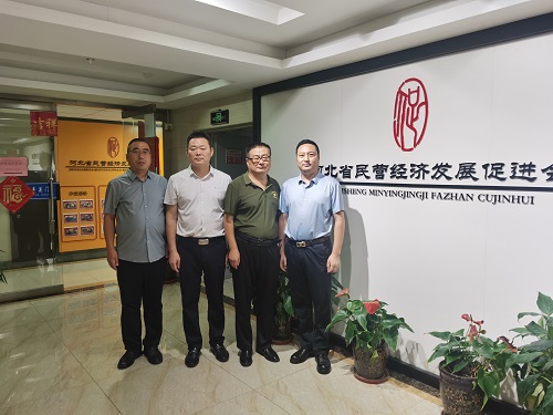 微信图片_2025-08-05_133731_222