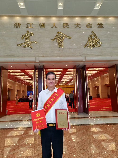 微信图片_20250803121744