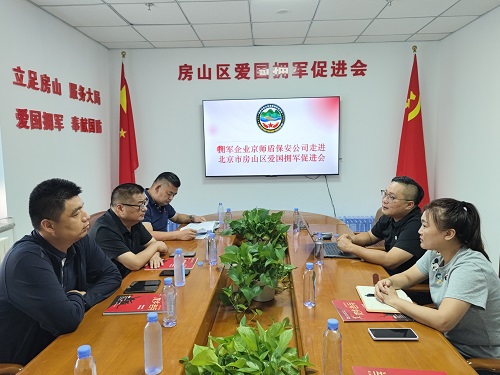 微信图片_2025-08-20_145837_174