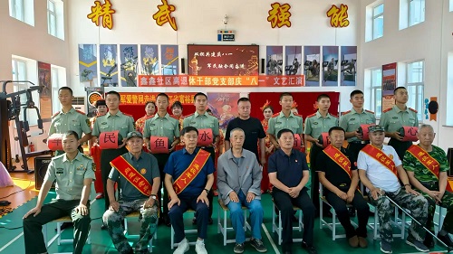 微信图片_20250801170112
