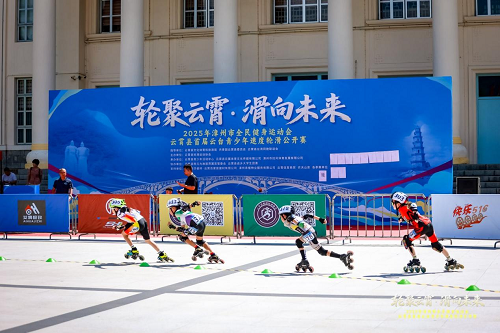 图片2