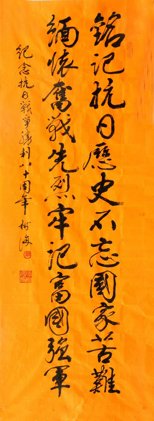 图片1