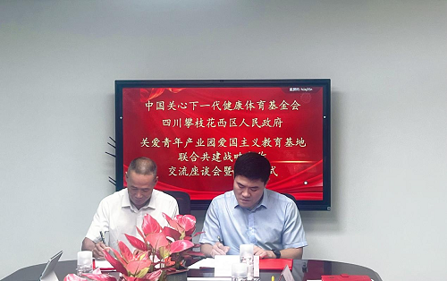 图片5
