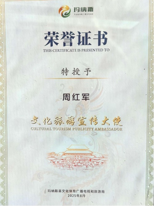 微信截图_20250809160904