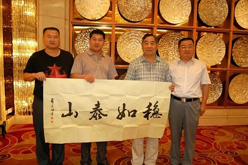 微信图片_2025-08-27_154528_348