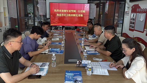微信图片_20250904133654_400_40