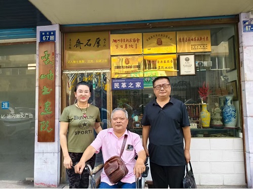 微信图片_20250901071542_356_40