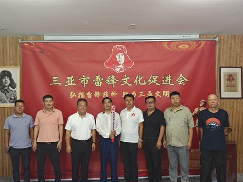 微信图片_20250923084123_13_27