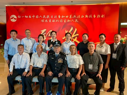 微信图片_20250905145121_77_79