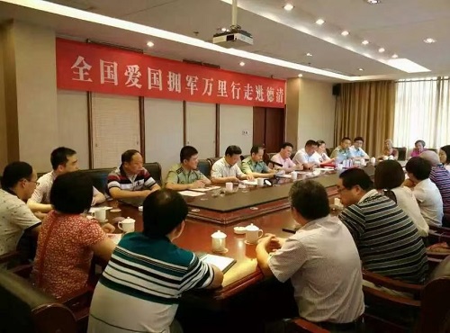 微信图片_20250901071545_358_40