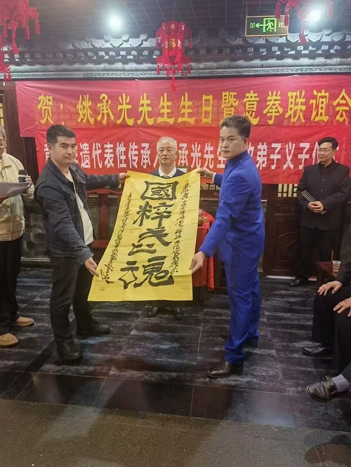 微信图片_20250919152638_489_40