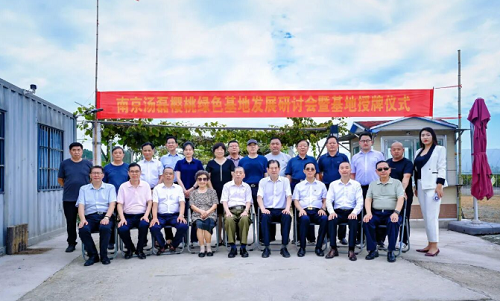 wechat_2025-09-01_173033_596