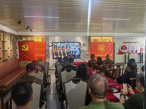 微信图片_20250903134257_388_40