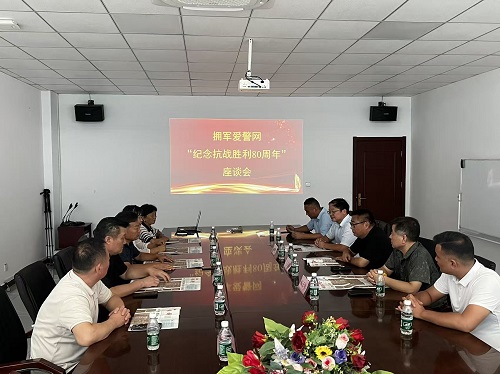 微信图片_20250902175708_92_38