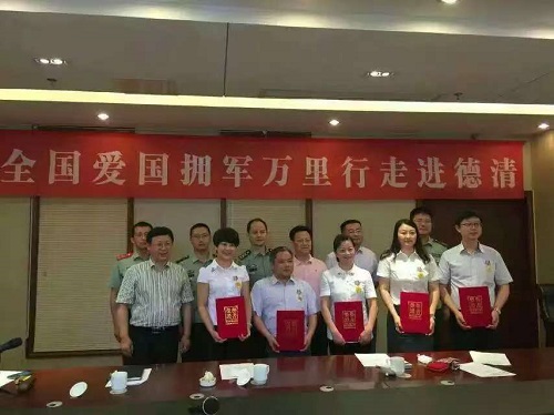 微信图片_20250901071546_359_40