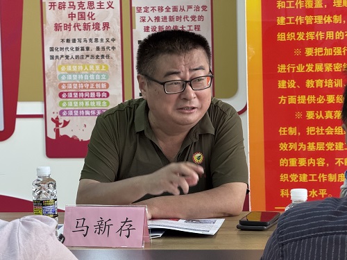 微信图片_20250904133657_403_40