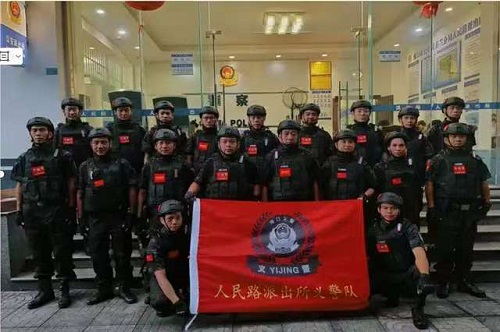 微信图片_20250910124402_448_40