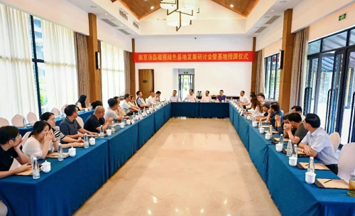 wechat_2025-09-01_173132_261