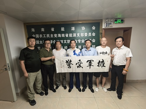 微信图片_20250904110354_397_40