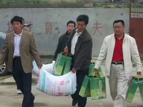 微信图片_20250929173801_102_27