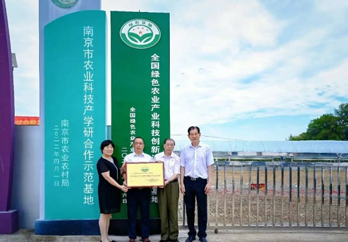 wechat_2025-09-01_173053_759