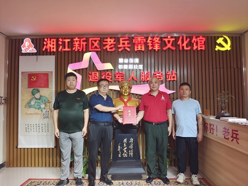 微信图片_20250923084127_15_27