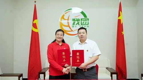 微信图片_20250921150635_2_27