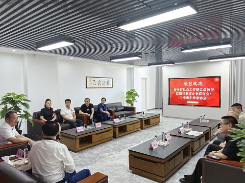 微信图片_20250906221857_57_85