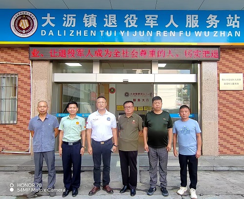 微信图片_20250912053641_453_40
