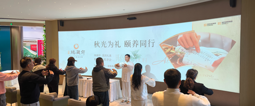 微信图片_20251019092220_35_217 微信图片_20251019092220_35_217