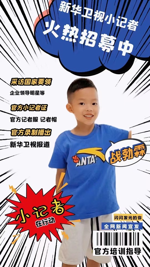 微信图片_20251014165758_220_27
