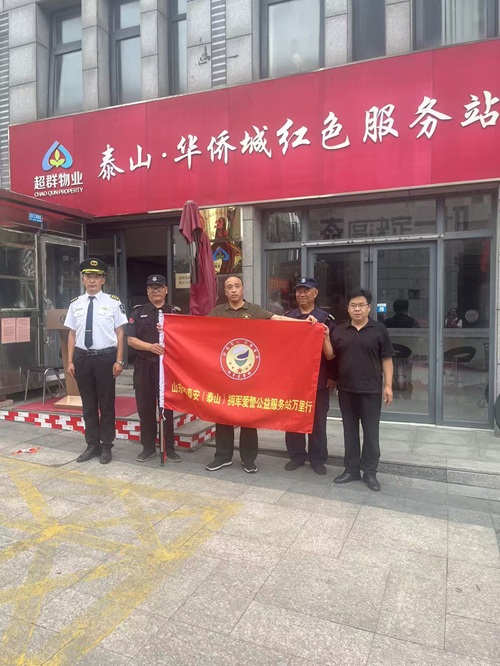 微信图片_20251001172007_113_27