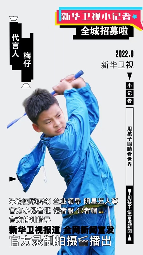 微信图片_20251014165757_219_27