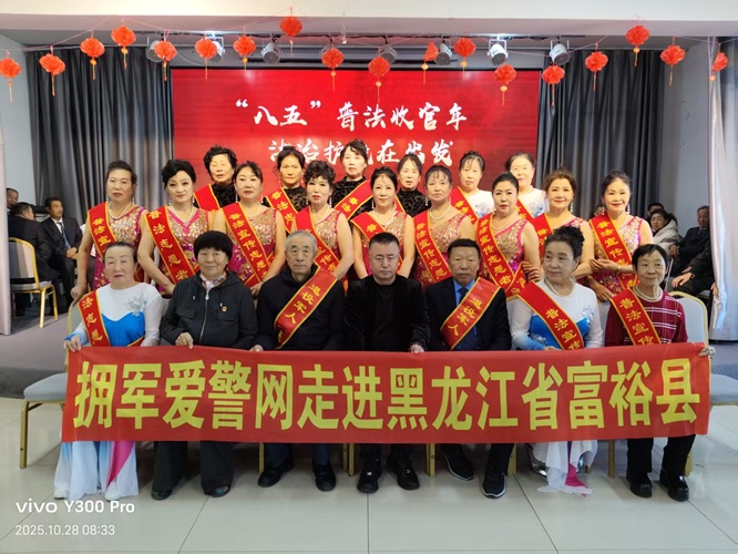 微信图片_20251028151540_304_27 微信图片_20251028151540_304_27