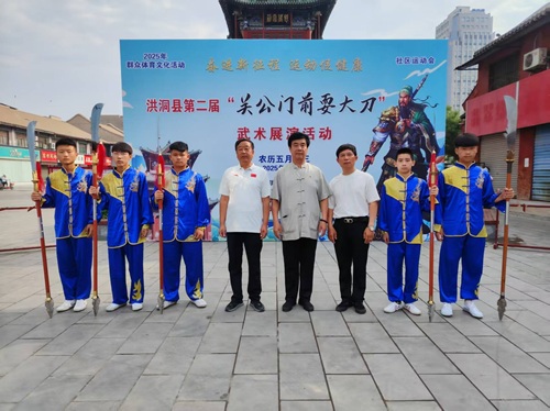 微信图片_20251001173115_126_27