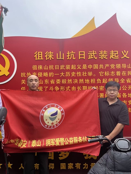 微信图片_20251001172012_116_27