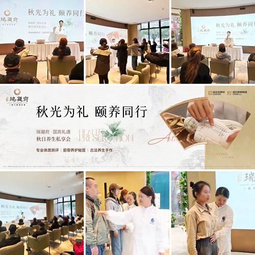 微信图片_20251019092218_34_217 微信图片_20251019092218_34_217