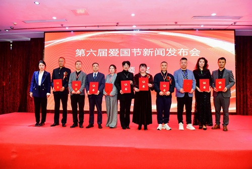 微信图片_20251025170705_276_27 微信图片_20251025170705_276_27