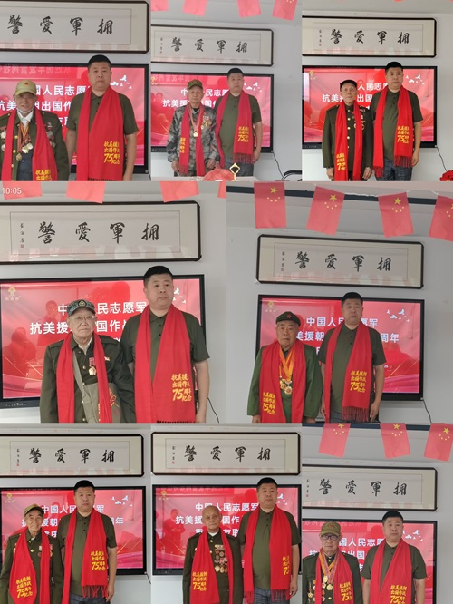 微信图片_20251025135021_269_27 微信图片_20251025135021_269_27