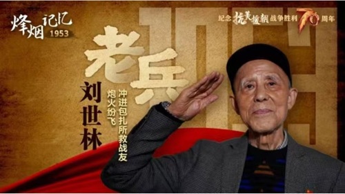 微信图片_20251019121813_251_27