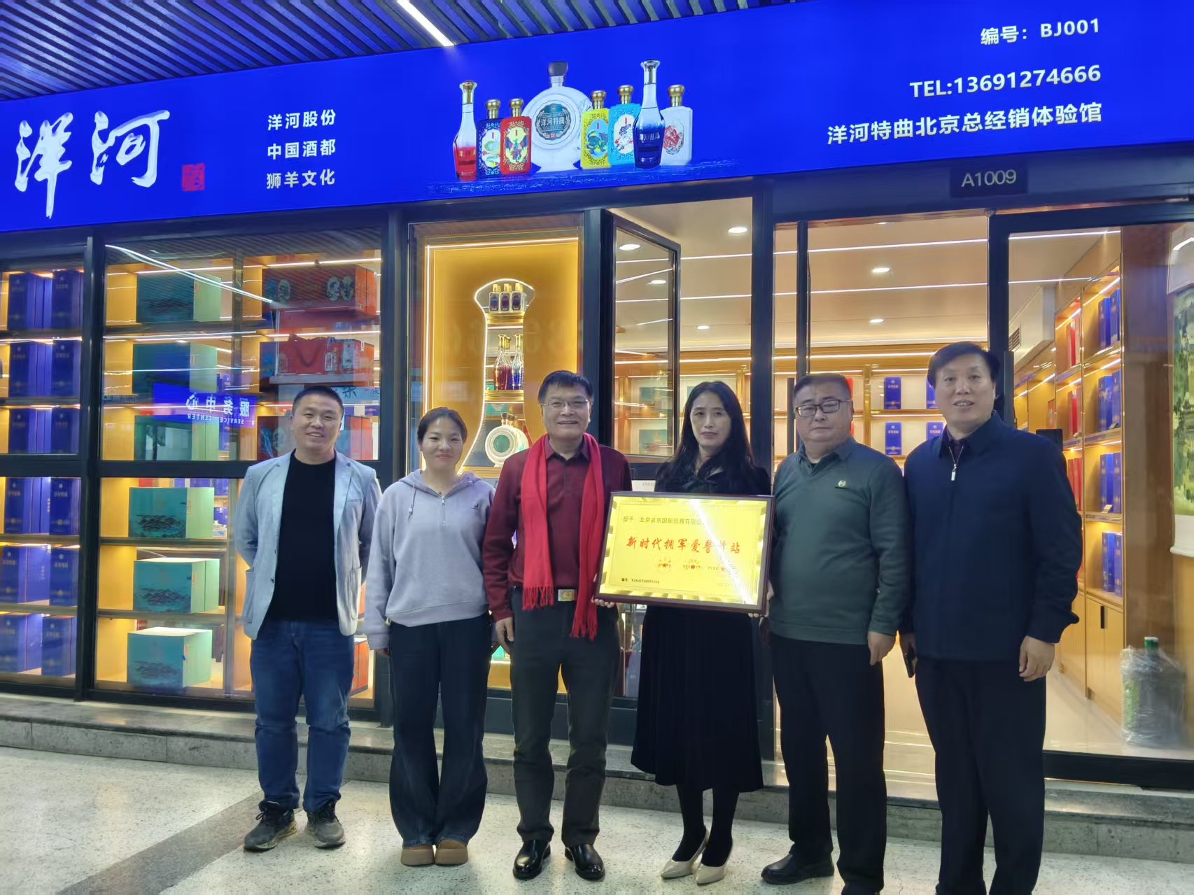 mmexport1762986516359 mmexport1762986516359