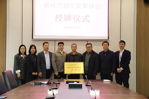 微信图片_20251111120747_381_27 微信图片_20251111120747_381_27