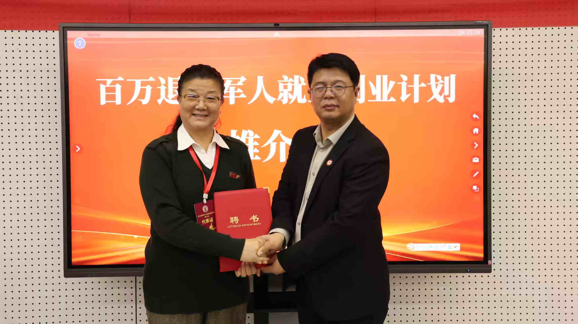 mmexport1762688835960 mmexport1762688835960