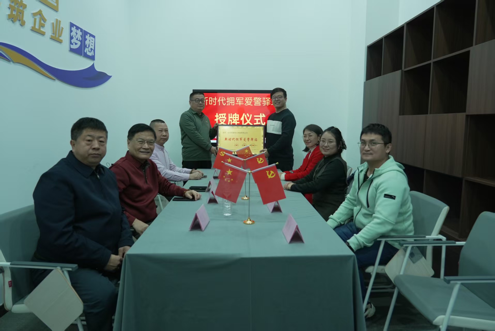 mmexport1762688838027 mmexport1762688838027