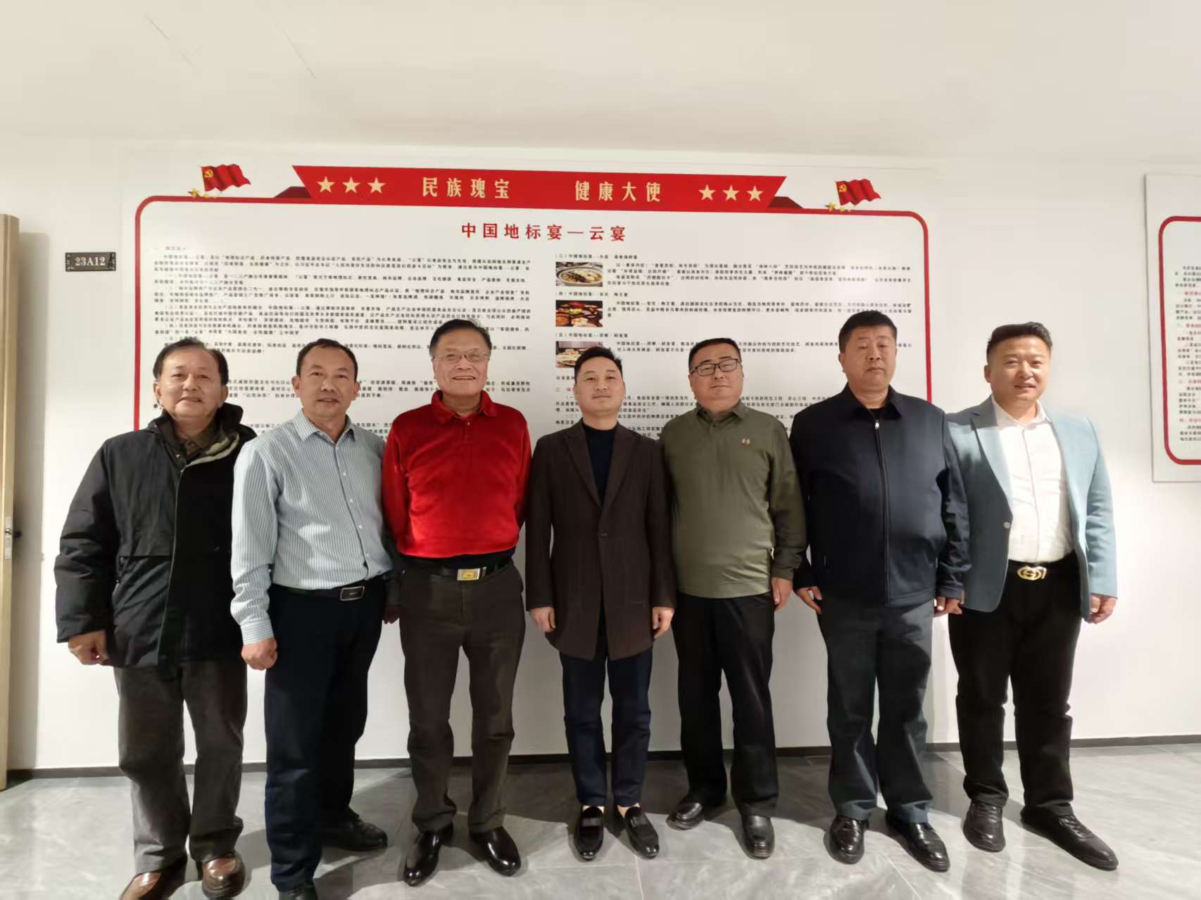 mmexport1762394276657 mmexport1762394276657