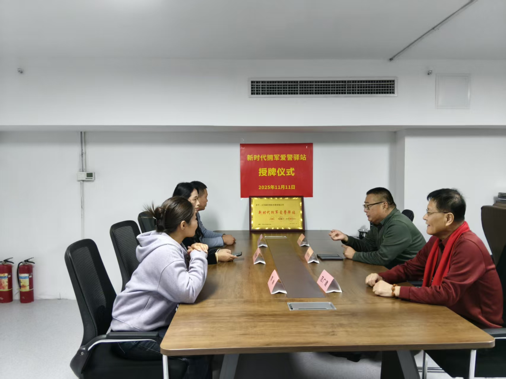 mmexport1762986509149 mmexport1762986509149