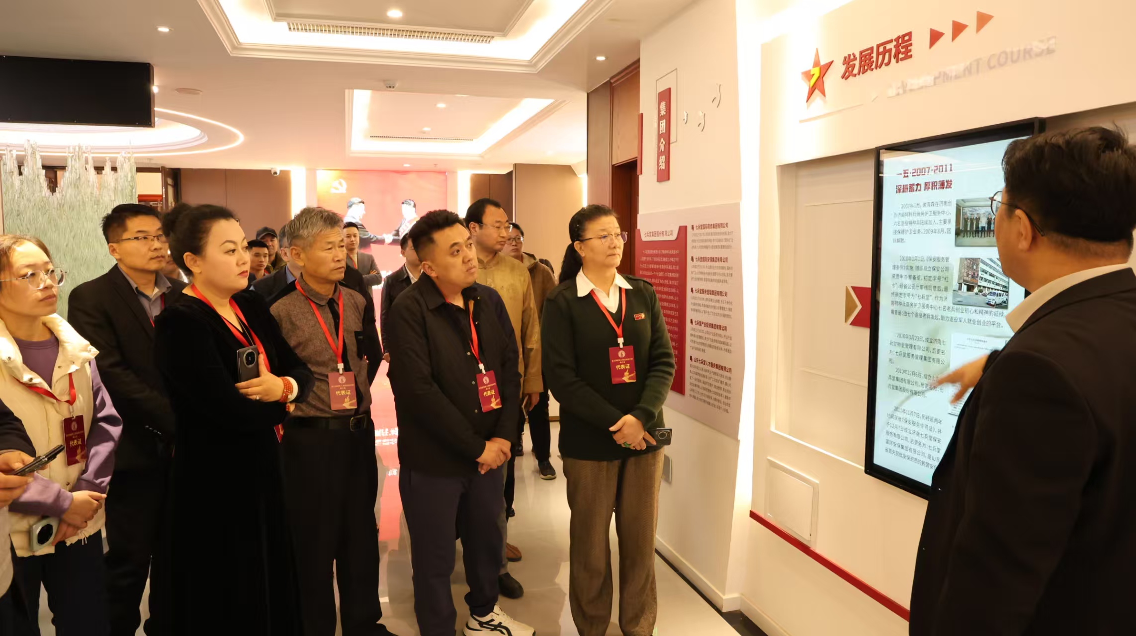 mmexport1762688822253 mmexport1762688822253