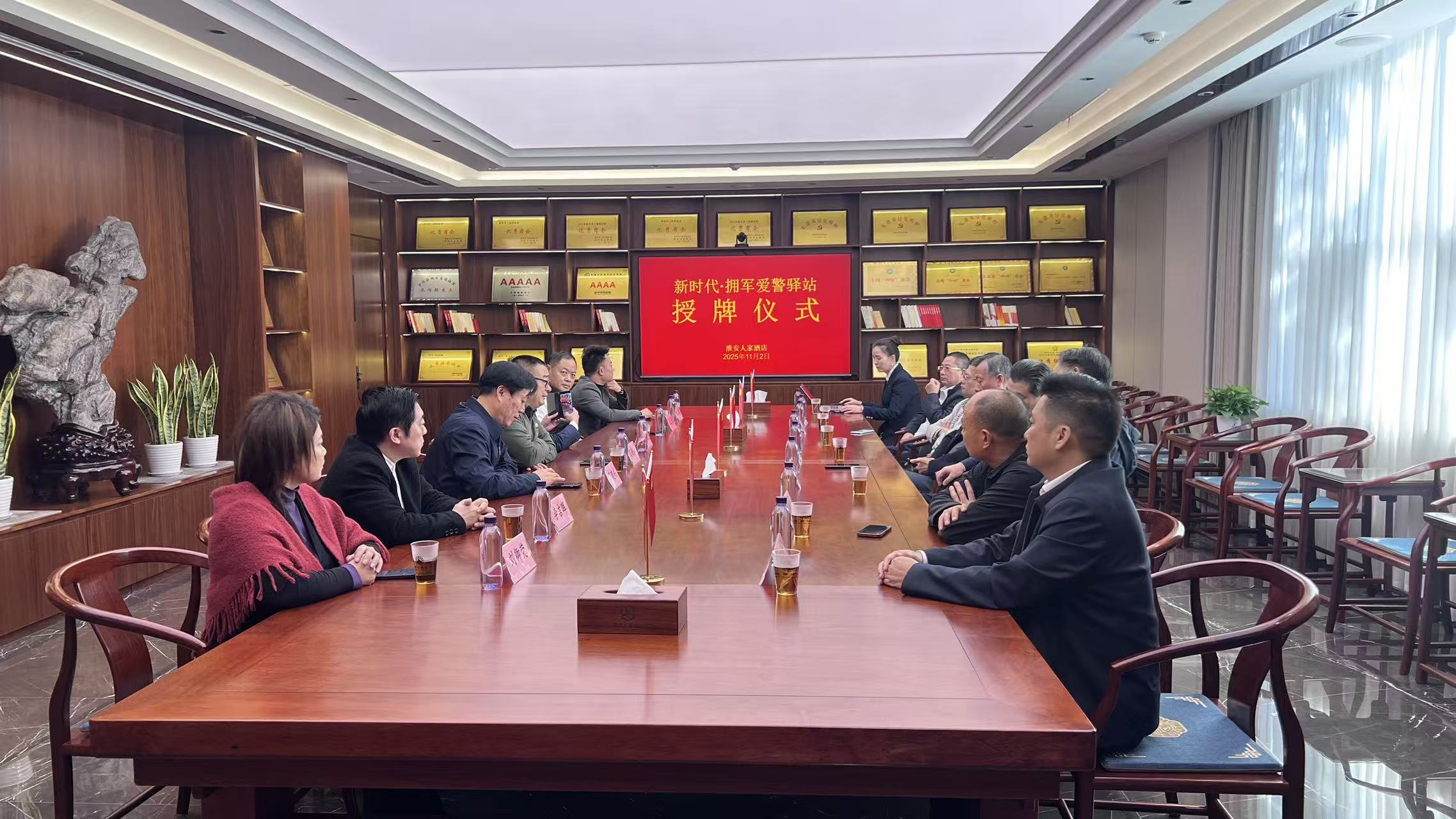 mmexport1762124074887