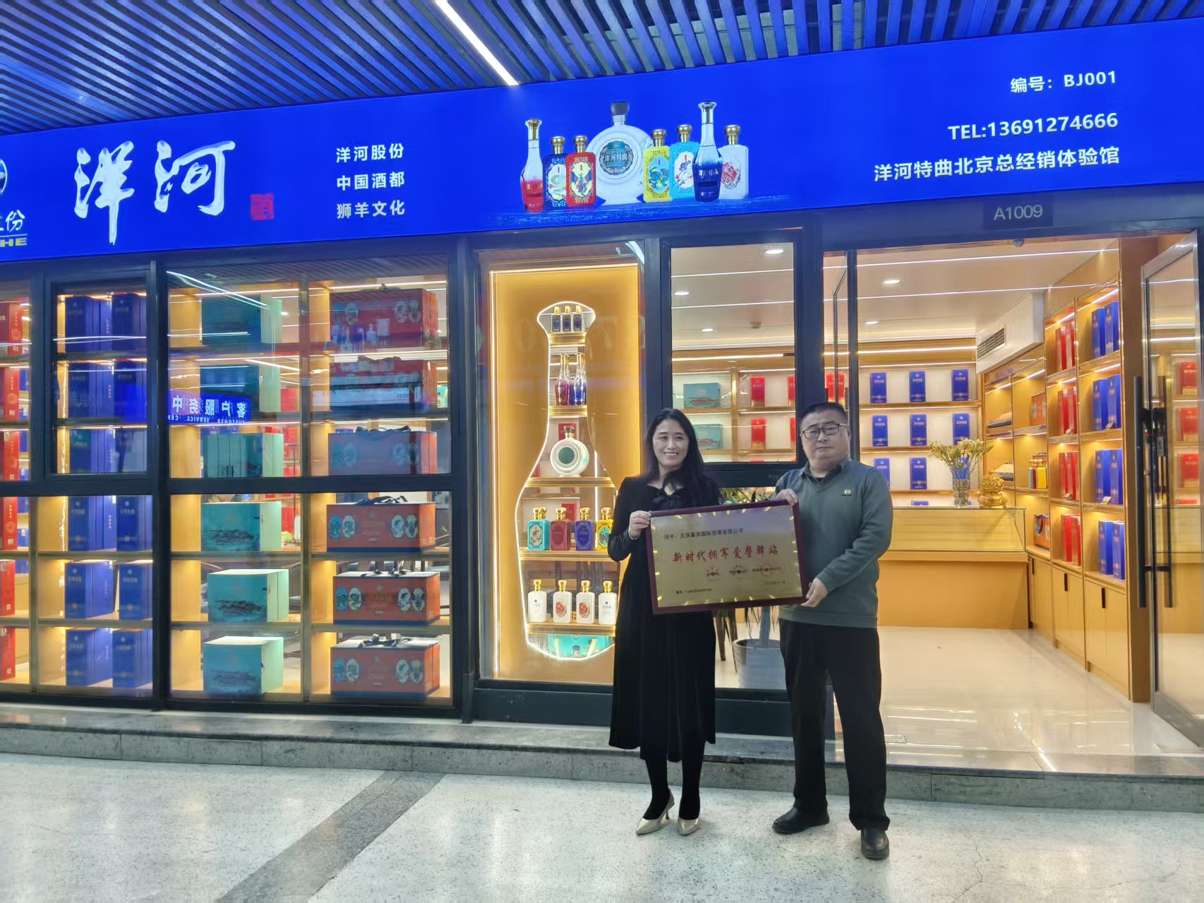 mmexport1762986513321 mmexport1762986513321